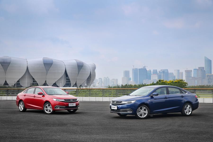  Geely Emgrand GL 2016 года  (фото 9 из 30)